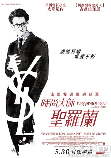 奥塔哥理工学院 Diploma in Electronic Engineering
