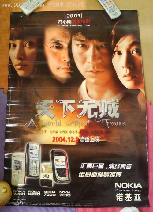 巴斯克大学留信网认证办理